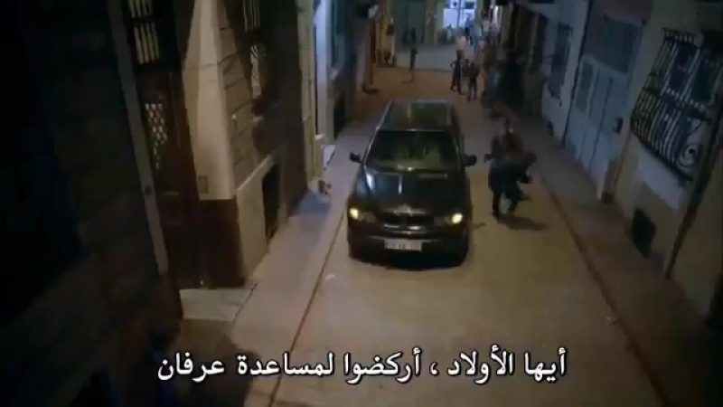 Илькер калели ирфан в сериале kayip sehir