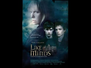 Читая мысли like minds (2005) австралия, великобритания