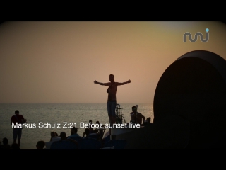 Kazantip befooz markus schulz live