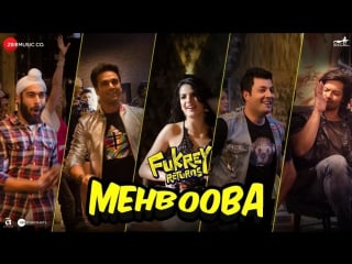 Mehbooba fukrey returns prem & hardeep mohammed rafi, neha kakkar, raftaar & yasser desai