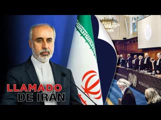 Irán apunta a eeuu como el soporte de israel, tras su colapso ante la resistencia palestina | detrás de la razón