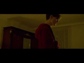 Lildrughill «abf» (teaser)