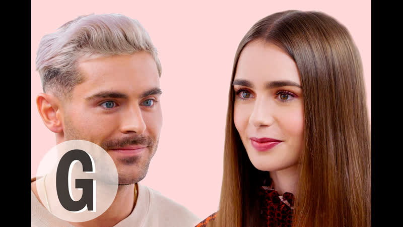 Лили коллинз и зак эфрон проходят тест на дружбу