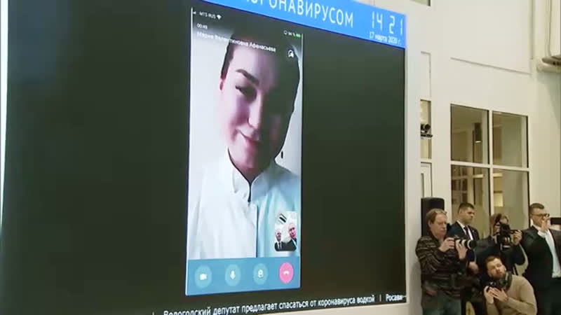 Посещение центра по мониторингу ситуации с коронавирусом