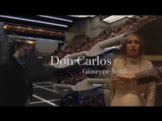 Fra cinéma vous invite à découvrir don carlos