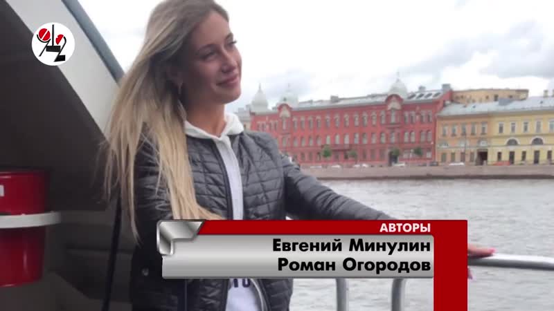 Тау пропала владелица audi q5 машину продали цыгане