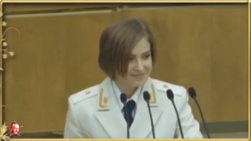 Пенсионная реформа кто не с нами тот против нас партия единая россия чистит свои ряды (28 07 2018)