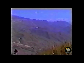 Птурят вертолеты вс рф