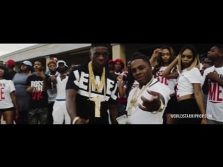 Lil daddy feat boosie badazz & doe b seeing me