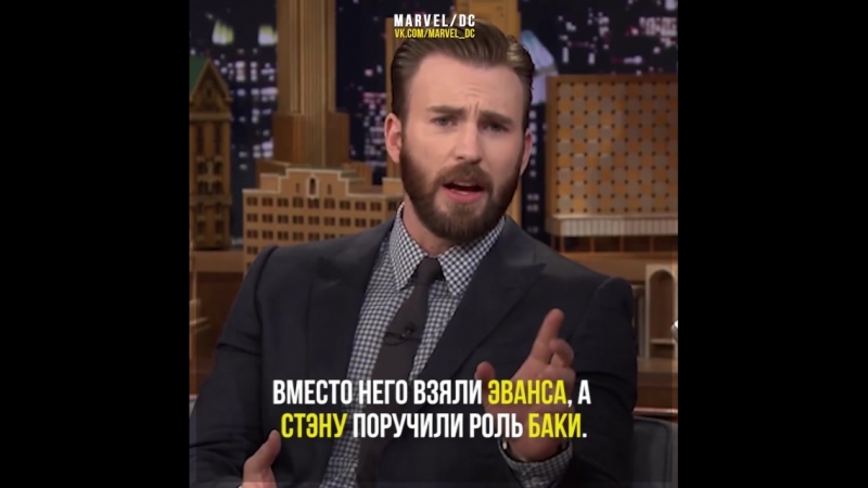 Капитан америка и зимний солдат