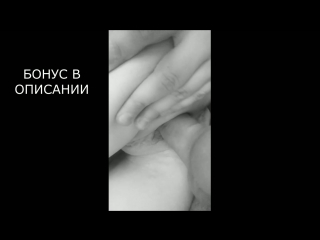 От подписчика пробное домашнее порно домаха секс на камеру частное amateur sex home porn ебля молодые горячее пара сперма красивое