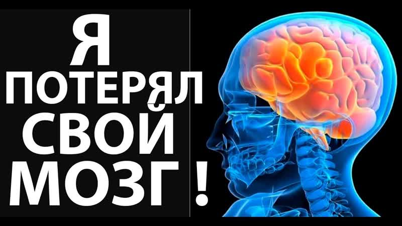[perpetuumworld] я потерял свой мозг ! ( dead ahead zombie warfare )