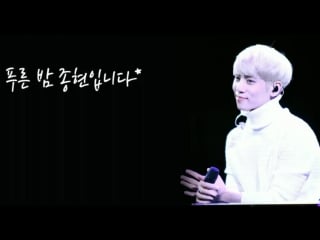 Jonghyun first released his self written and self composed song 다뜻한 겨울(warm winter)