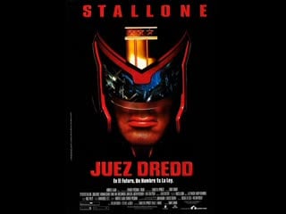 El juez dredd