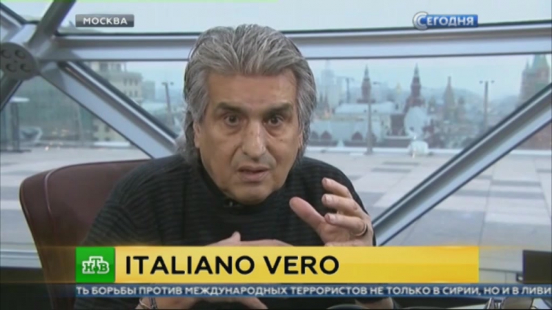 Тото кутуньо 8 марта порадует женщин песней на русском языке