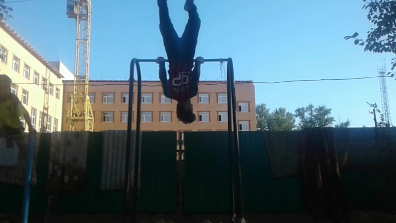 Элемент девятка