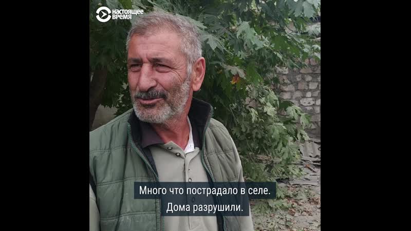 В карабахском конфликте гибнут мирные жители