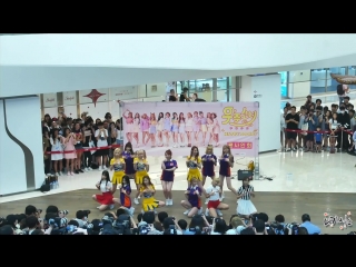 170618 우주소녀(wjsn) 너에게 닿기를(i wish) 코엑스 라이브플라자 게릴라공연 직캠(fancam) by 니키식스