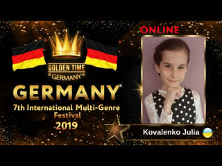 Gtg 4114 0033 коваленко юлия/kovalenko julia golden time online germany 2019