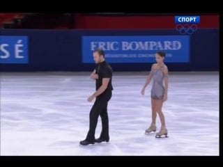 Фигурное катание trophée eric bompard 2013 короткая программа пары 2 группа