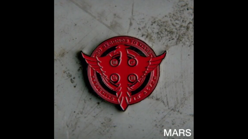 Mars porn video – Mars on flipagram (1)