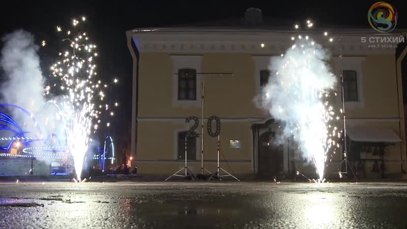 Наземный фейерверк в гостином дворе