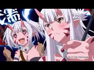 Peter grill to kenja no jikan trailer