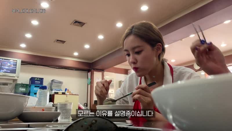 [yt] 190823 hyomin youtube official [효민tv] 인간 박선영의 칼국수 먹방 (ovc observation cam)