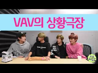 160301 шоу "what's up? vav" chinese class ep 9