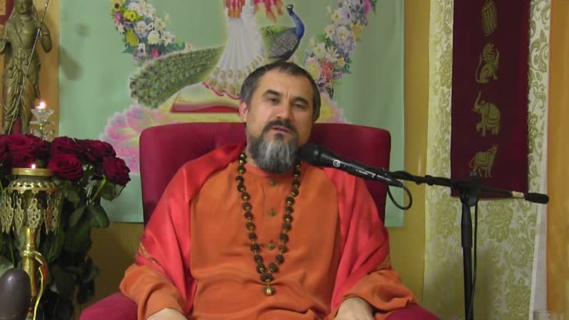 Сатсанг джива и ишвара свами вишнудевананда гири 20 02 2017