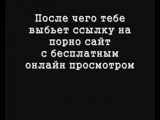 ЖопаОнлайн - порно видео онлайн в HD смотреть бесплатно