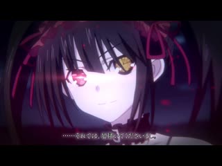 Danmachi 〜memoria freese〜 коллаб date a live pv