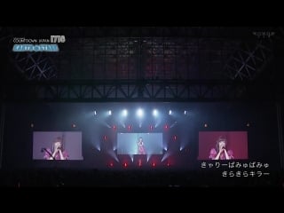 ~きゃりーぱみゅぱみゅ~ countdown japan 17/18 day 2 (wowow live )