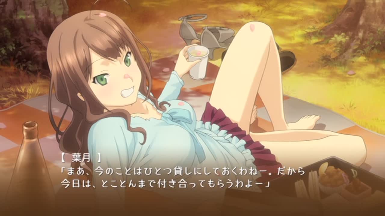 Koi to senkyo to chocolate ikenai hazuki sensei watch online
