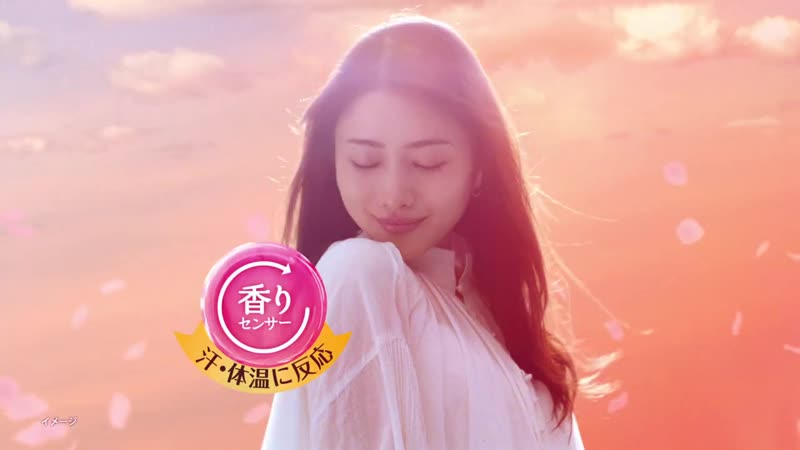 [cm] као flair fragrance 15s (20 08 23)
