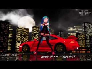 Hatsune miku sweet devil