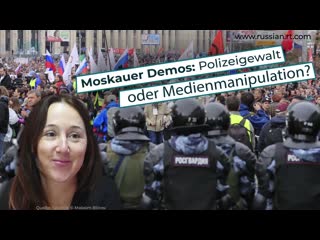 Moskauer demos polizeigewalt oder medienmanipulation? | interview mit eva bartlett