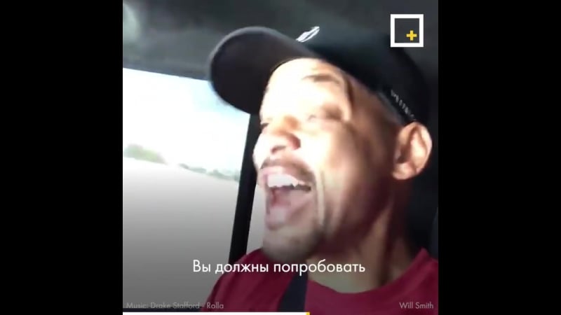 Мотивация от уилла смита! очень круто!!!