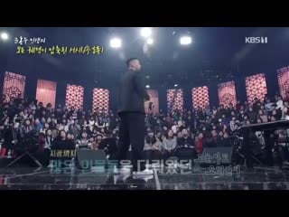 Dool ain going all directions