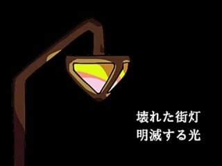 Kaai yuki senchimentaru sanpo