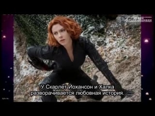 Paul bettany and aaron tpornr johnson interview 2015 rus sub