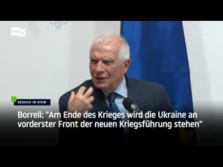 Borrell lobt beim besuch in kiew die ukrainische drohnenindustrie