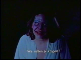 Зловещие мертвецы evil молодые (1981) vhsrip перевод андрей гаврилов