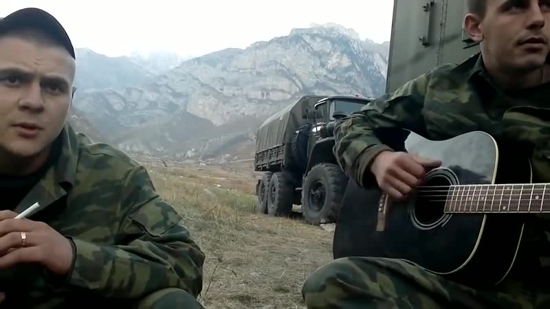 Ратмир александров милые зеленые глаза