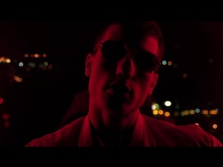 Knownaim sunset (prod mr pepper)