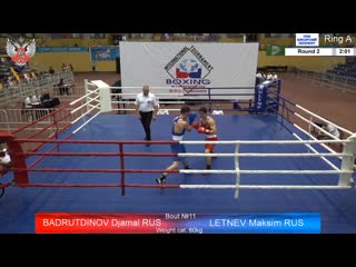 Batrudinov djamal (rus) vs letnev maksim (rus), 60kg