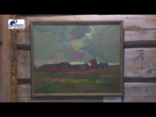 Выстаа молодых художников