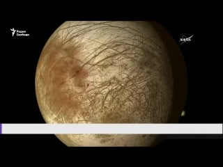 Nasa на спутниках юпитера и сатурна есть условия для жизни