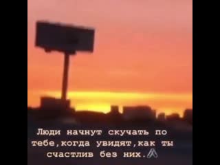 Divo muz 20200410 162551 1 mp4