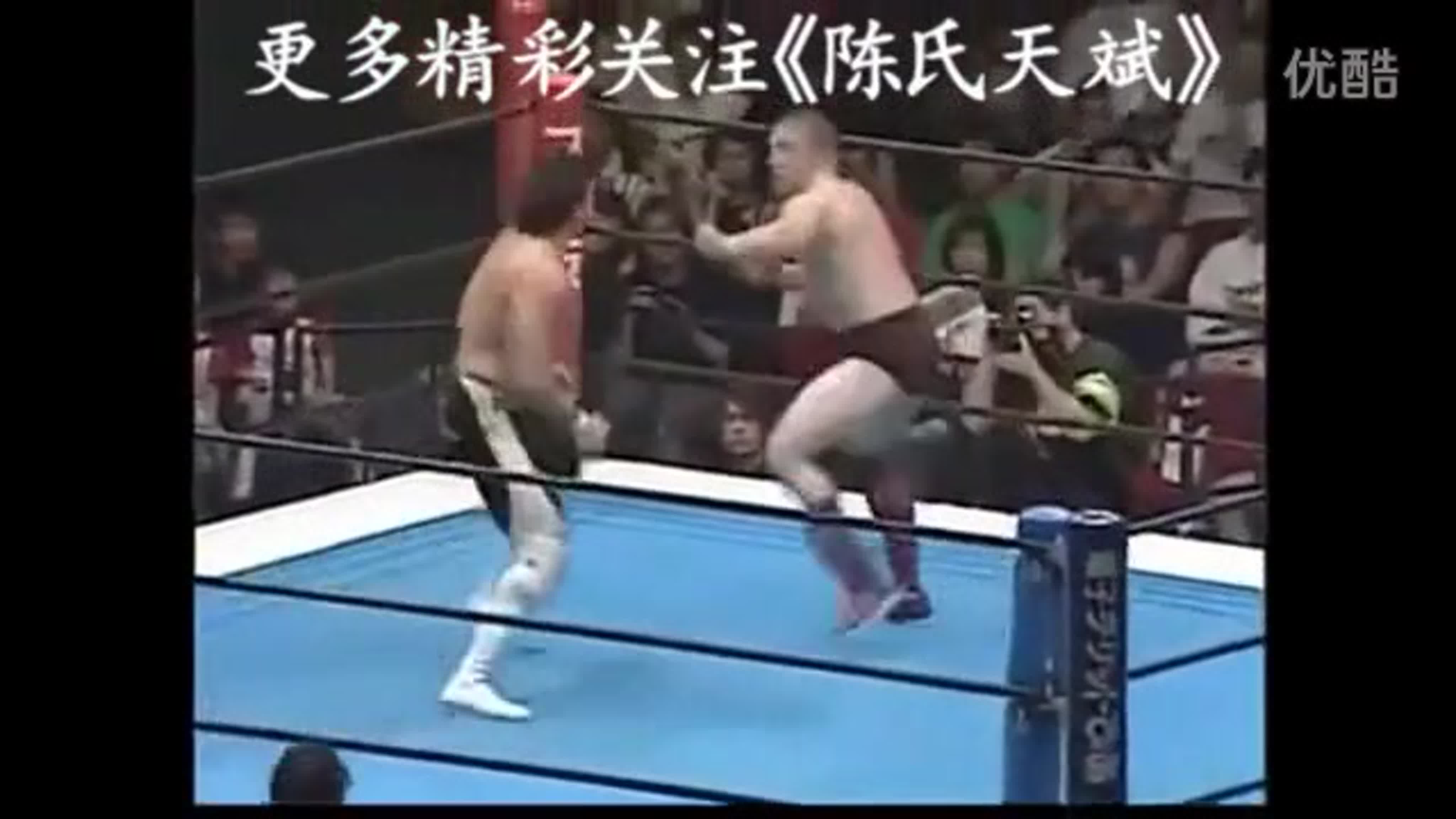 Hiroshi tanahashi vs american dragon